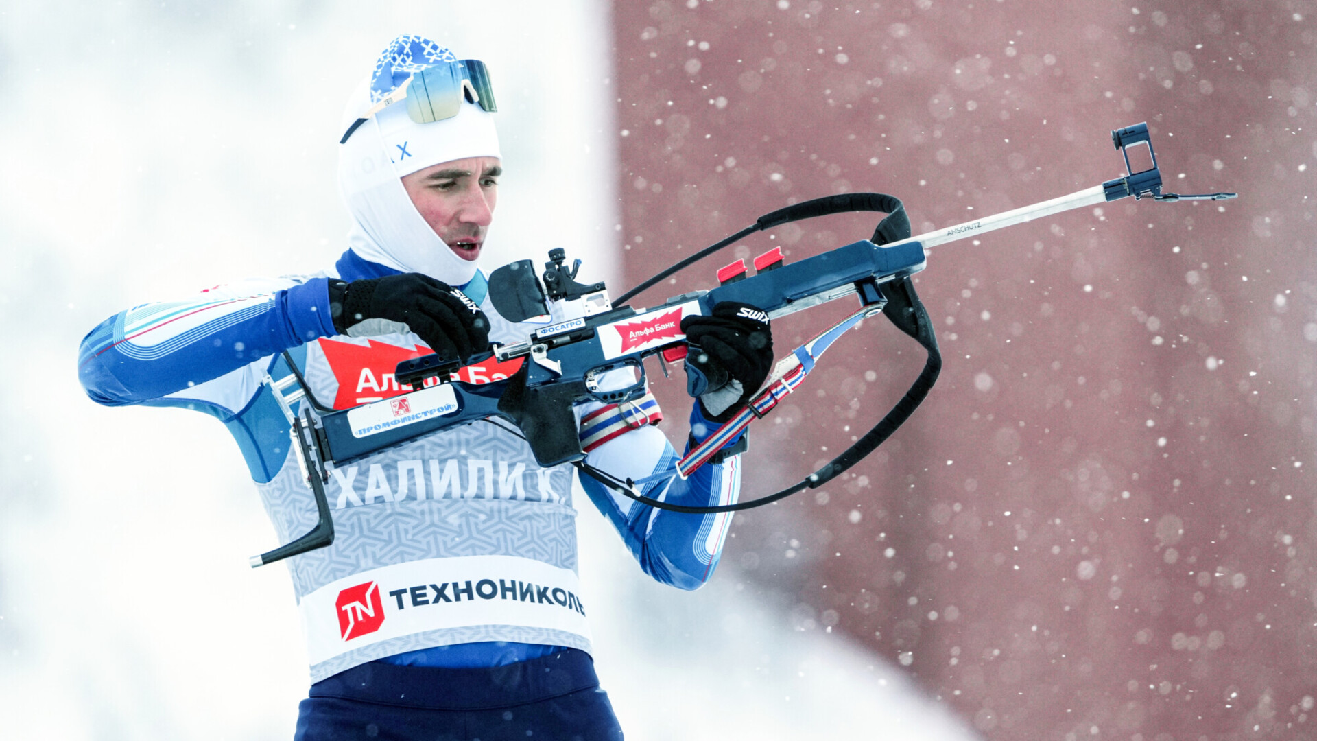 Халили завоевал золото в пасьюте на чемпионате России по биатлону