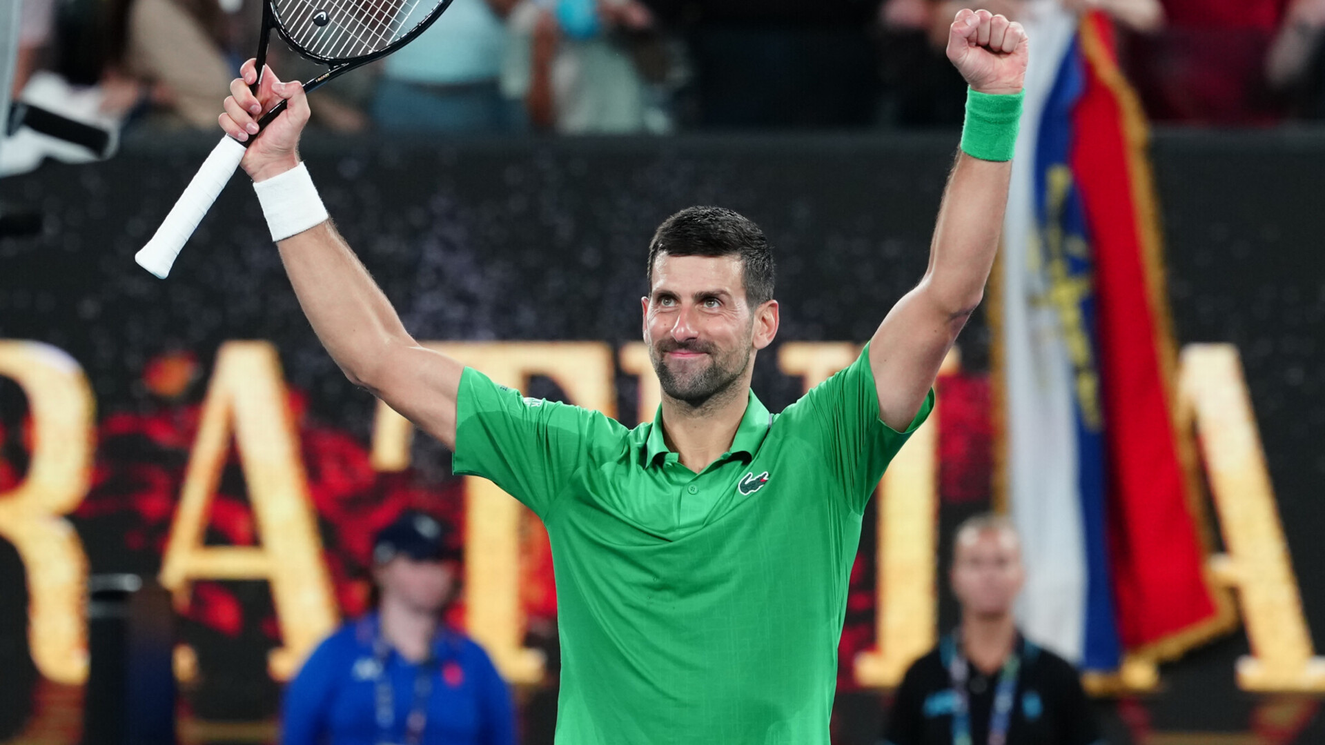 Джокович одержал 100‑ю победу в матчах Australian Open за карьеру Джокович одержал 100‑ю победу в матчах Australian Open за карьеру