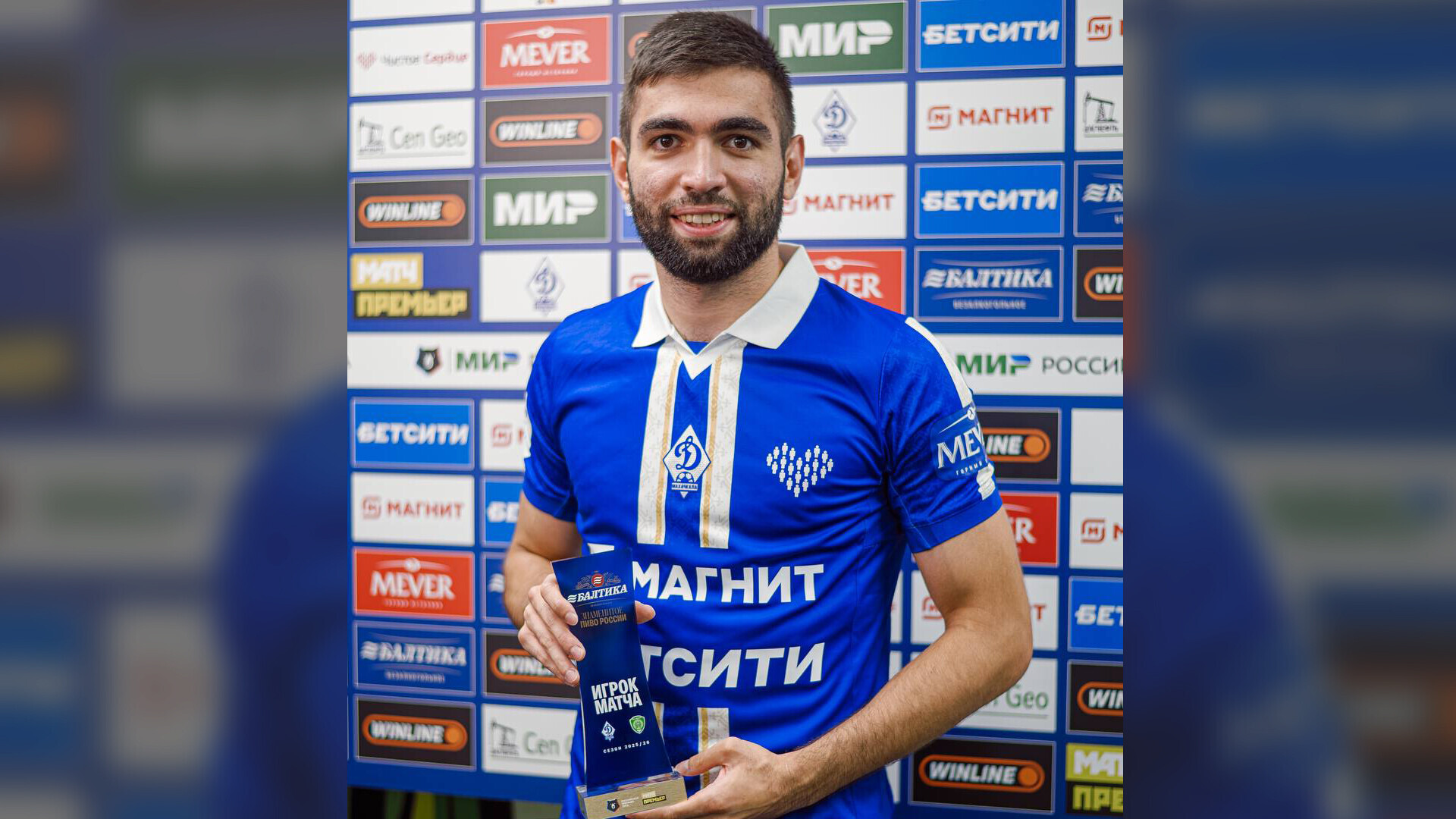 Форвард махачкалинского «Динамо» Агаларов признан лучшим игроком матча РПЛ против «Ахмата» Форвард махачкалинского «Динамо» Агаларов признан лучшим игроком матча РПЛ против «Ахмата»