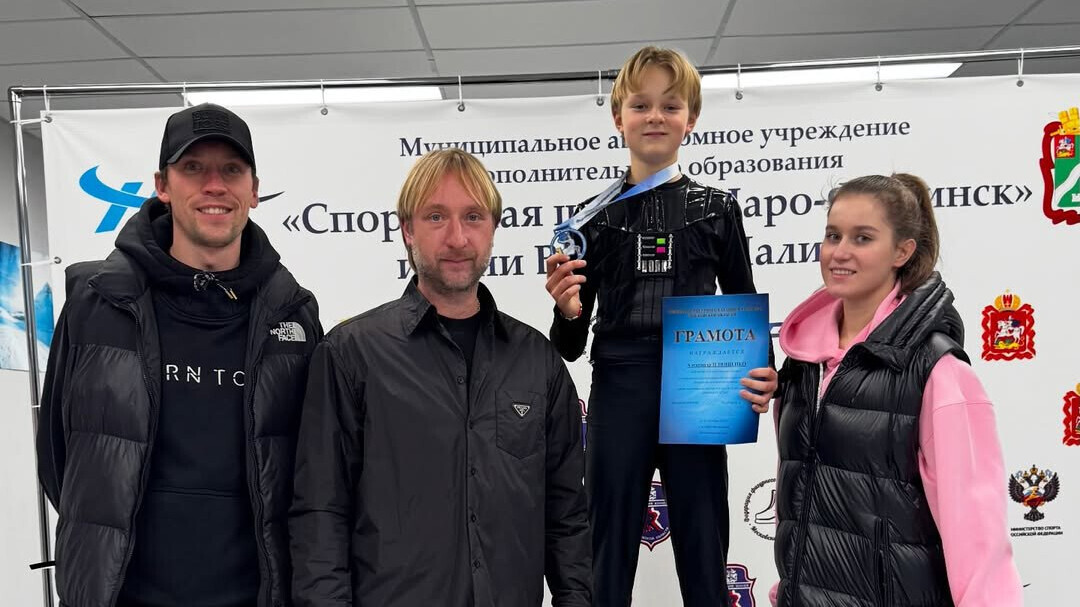 Рудковская — о победе сына на турнире в Наро‑Фоминске: «Мы считаем, что это был не старт, а контрольный прокат. Старты все впереди» Рудковская — о победе сына на турнире в Наро‑Фоминске: «Мы считаем, что это был не старт, а контрольный прокат. Старты все впереди»