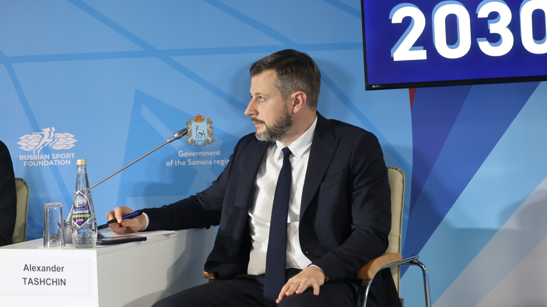 Тащин: «Будем предпринимать все для того, чтобы все цели стратегии развития РПЛ были достигнуты» Тащин: «Будем предпринимать все для того, чтобы все цели стратегии развития РПЛ были достигнуты»