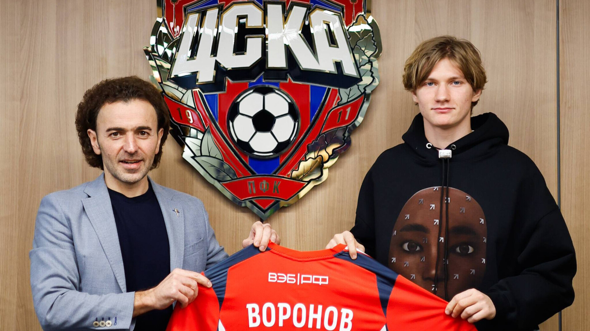 ЦСКА подписал контракт с 18‑летним нападающим Вороновым ЦСКА подписал контракт с 18‑летним нападающим Вороновым