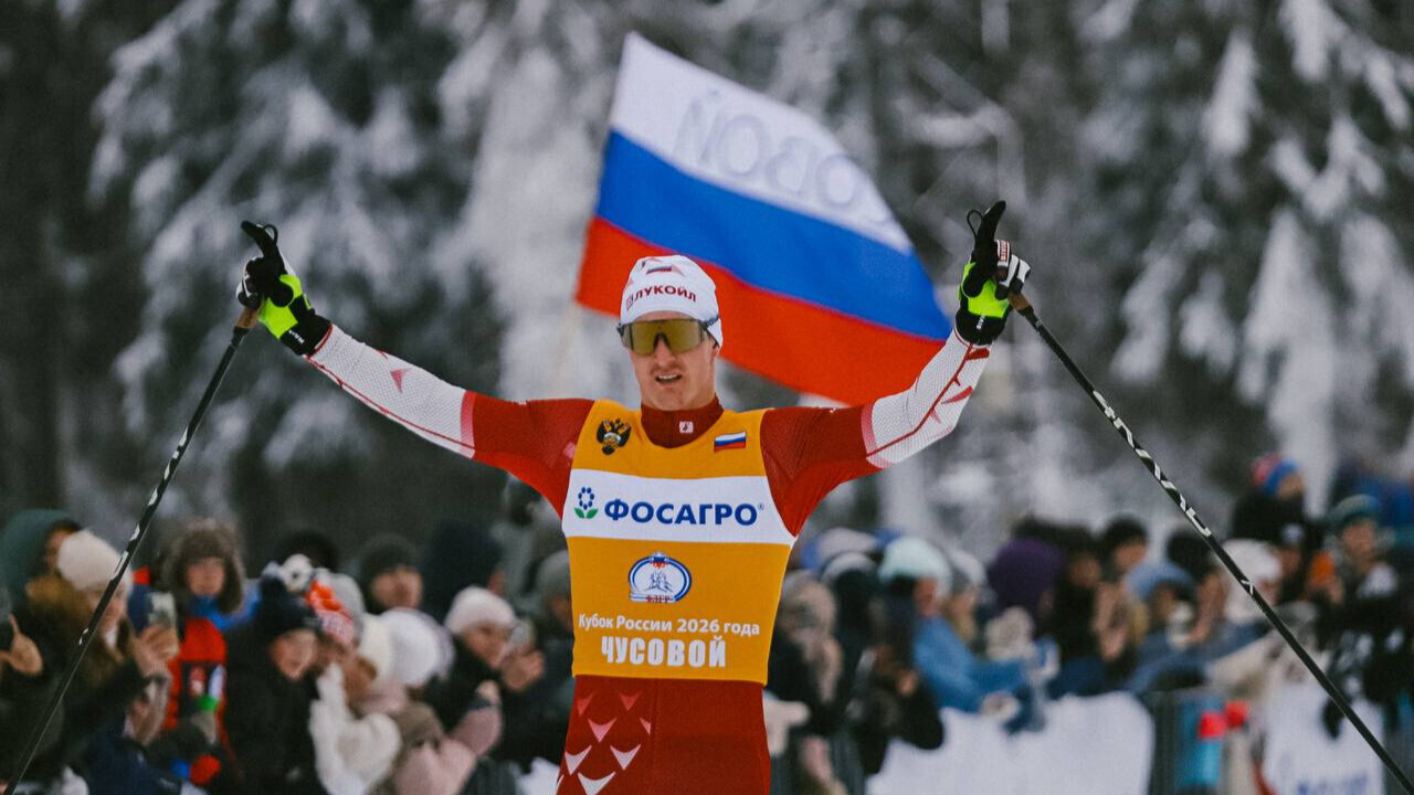 Лыжник Ардашев выиграл гонку преследования на этапе КР в Чусовом, Большунов — второй Лыжник Ардашев выиграл гонку преследования на этапе КР в Чусовом, Большунов — второй