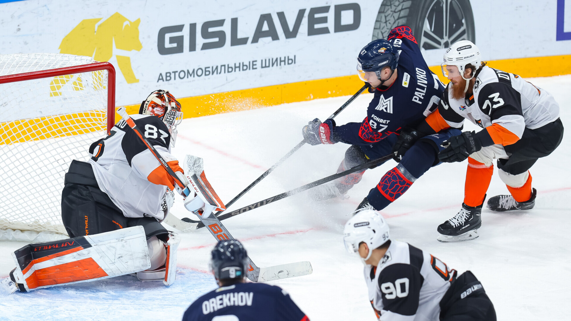 «Амур» проиграл «Металлургу» и потерпел восьмое подряд поражение в КХЛ «Амур» проиграл «Металлургу» и потерпел восьмое подряд поражение в КХЛ