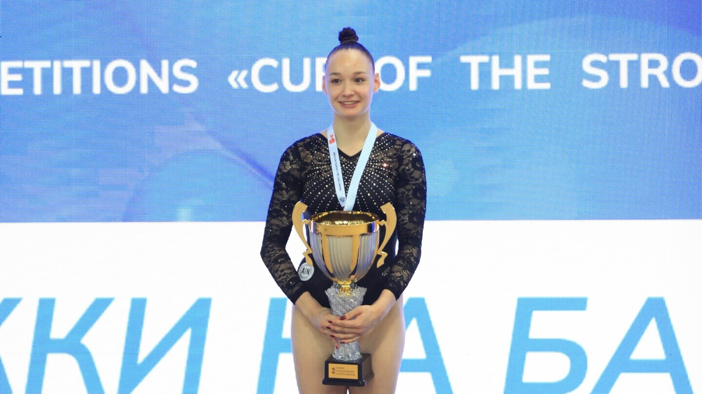 Участница ОИ‑2024 Бладцева завоевала золото чемпионата Европы по прыжкам на батуте Участница ОИ‑2024 Бладцева завоевала золото чемпионата Европы по прыжкам на батуте